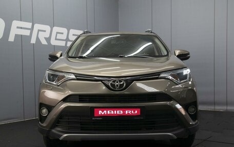 Toyota RAV4, 2017 год, 2 080 000 рублей, 3 фотография