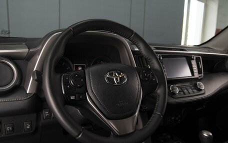 Toyota RAV4, 2017 год, 2 080 000 рублей, 11 фотография