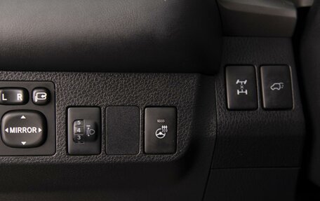 Toyota RAV4, 2017 год, 2 080 000 рублей, 16 фотография