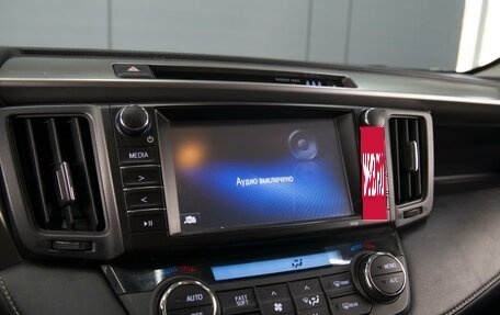 Toyota RAV4, 2017 год, 2 080 000 рублей, 17 фотография