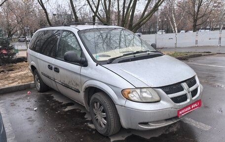 Dodge Caravan IV, 2003 год, 600 000 рублей, 2 фотография