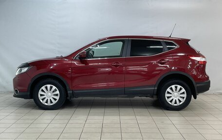 Nissan Qashqai, 2014 год, 1 050 000 рублей, 9 фотография