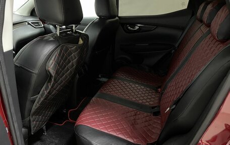 Nissan Qashqai, 2014 год, 1 050 000 рублей, 13 фотография