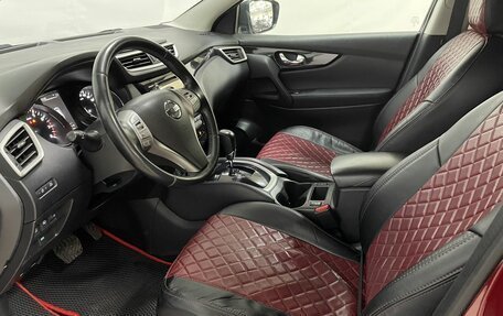 Nissan Qashqai, 2014 год, 1 050 000 рублей, 12 фотография