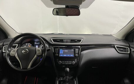 Nissan Qashqai, 2014 год, 1 050 000 рублей, 11 фотография
