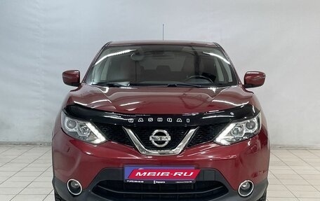 Nissan Qashqai, 2014 год, 1 050 000 рублей, 3 фотография