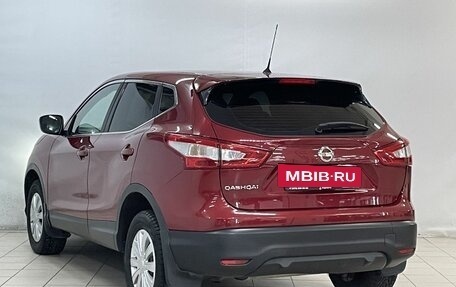 Nissan Qashqai, 2014 год, 1 050 000 рублей, 5 фотография