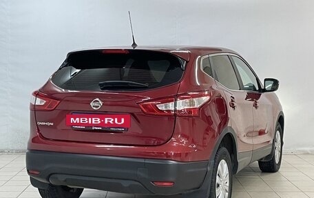 Nissan Qashqai, 2014 год, 1 050 000 рублей, 4 фотография