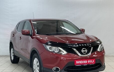 Nissan Qashqai, 2014 год, 1 050 000 рублей, 2 фотография