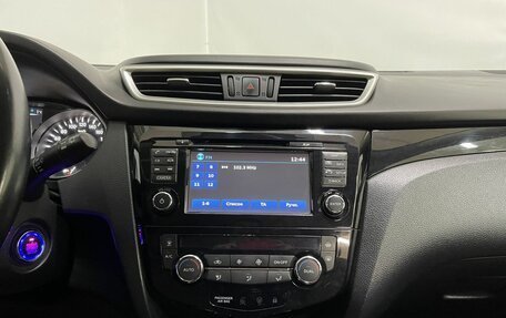 Nissan Qashqai, 2014 год, 1 050 000 рублей, 15 фотография