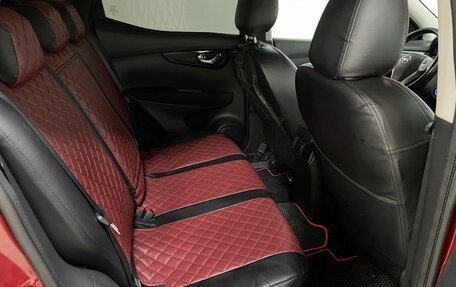 Nissan Qashqai, 2014 год, 1 050 000 рублей, 18 фотография