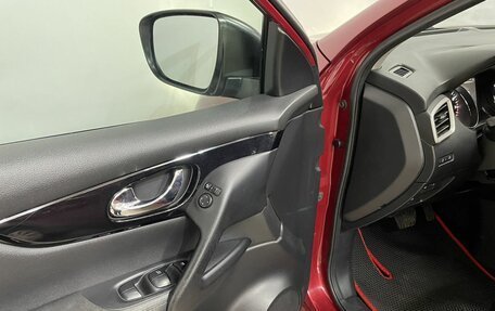 Nissan Qashqai, 2014 год, 1 050 000 рублей, 17 фотография