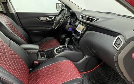 Nissan Qashqai, 2014 год, 1 050 000 рублей, 19 фотография