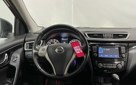 Nissan Qashqai, 2014 год, 1 050 000 рублей, 16 фотография