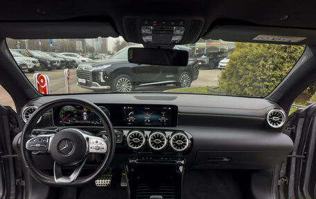 Mercedes-Benz CLA, 2019 год, 2 874 000 рублей, 12 фотография