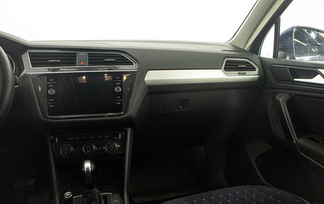 Volkswagen Tiguan II, 2019 год, 2 569 000 рублей, 15 фотография