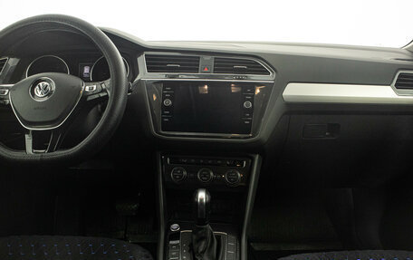 Volkswagen Tiguan II, 2019 год, 2 569 000 рублей, 14 фотография