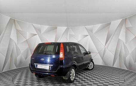 Ford Fusion I, 2011 год, 475 000 рублей, 2 фотография