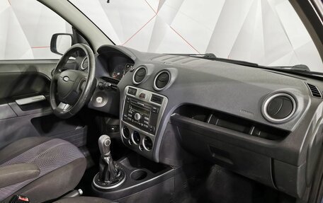 Ford Fusion I, 2011 год, 475 000 рублей, 10 фотография