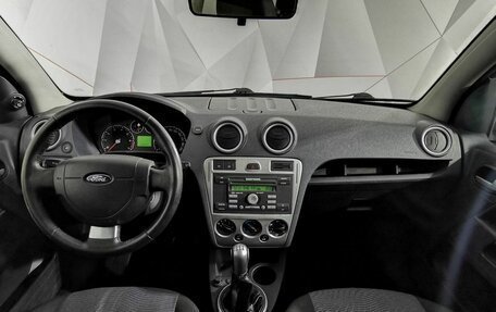 Ford Fusion I, 2011 год, 475 000 рублей, 11 фотография