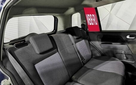 Ford Fusion I, 2011 год, 475 000 рублей, 13 фотография