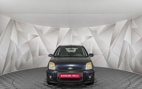 Ford Fusion I, 2011 год, 475 000 рублей, 7 фотография