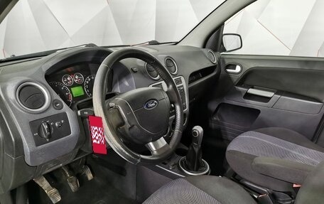 Ford Fusion I, 2011 год, 475 000 рублей, 15 фотография