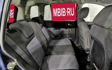 Ford Fusion I, 2011 год, 475 000 рублей, 14 фотография