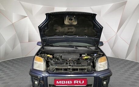 Ford Fusion I, 2011 год, 475 000 рублей, 18 фотография