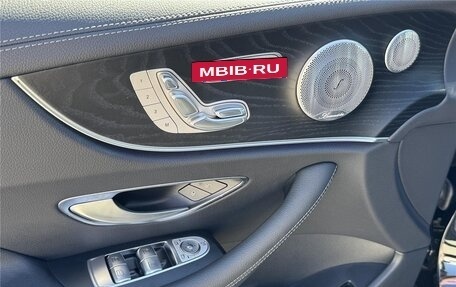 Mercedes-Benz E-Класс, 2023 год, 11 521 221 рублей, 10 фотография