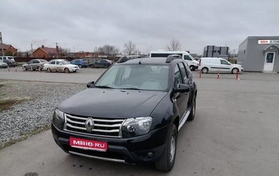 Renault Duster I рестайлинг, 2014 год, 870 000 рублей, 1 фотография