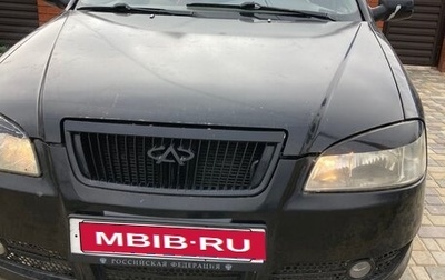 Chery Amulet (A15) I, 2007 год, 240 000 рублей, 1 фотография