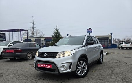 Suzuki Vitara II рестайлинг, 2016 год, 1 370 000 рублей, 1 фотография