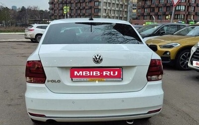 Volkswagen Polo VI (EU Market), 2020 год, 1 400 000 рублей, 1 фотография