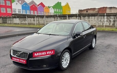 Volvo S80 II рестайлинг 2, 2007 год, 850 000 рублей, 1 фотография