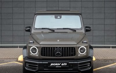 Mercedes-Benz G-Класс AMG, 2016 год, 9 500 000 рублей, 1 фотография