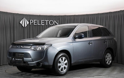 Mitsubishi Outlander III рестайлинг 3, 2013 год, 1 090 000 рублей, 1 фотография
