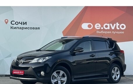 Toyota RAV4, 2013 год, 1 950 000 рублей, 1 фотография