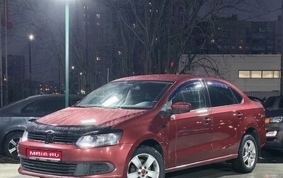 Volkswagen Polo VI (EU Market), 2013 год, 589 000 рублей, 1 фотография