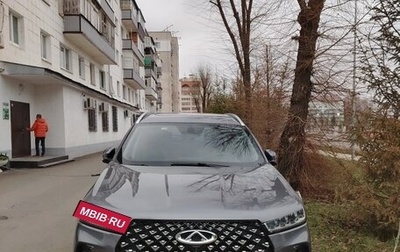 Chery Tiggo 7 Pro, 2022 год, 1 900 000 рублей, 1 фотография