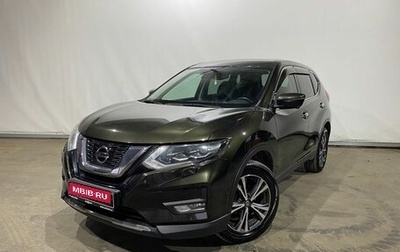 Nissan X-Trail, 2020 год, 2 600 000 рублей, 1 фотография