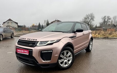 Land Rover Range Rover Evoque I, 2016 год, 2 300 000 рублей, 1 фотография
