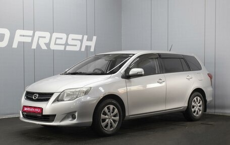 Toyota Corolla, 2010 год, 750 000 рублей, 1 фотография