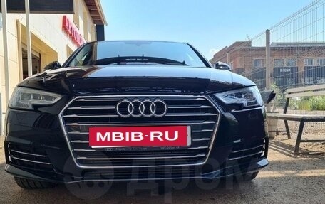Audi A4, 2015 год, 2 450 000 рублей, 1 фотография