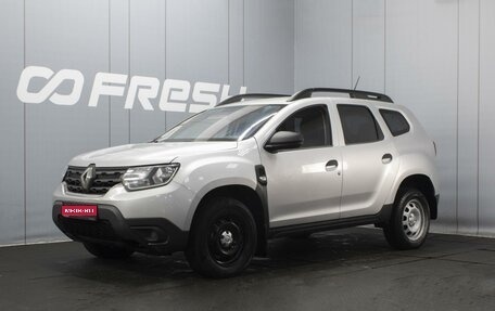 Renault Duster, 2022 год, 1 340 000 рублей, 1 фотография