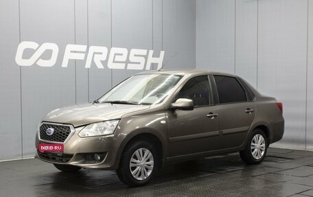 Datsun on-DO I рестайлинг, 2018 год, 398 000 рублей, 1 фотография