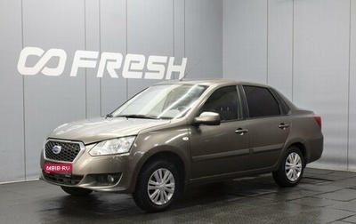 Datsun on-DO I рестайлинг, 2018 год, 398 000 рублей, 1 фотография