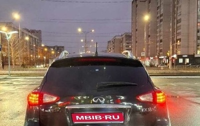 Infiniti EX, 2009 год, 1 300 000 рублей, 1 фотография