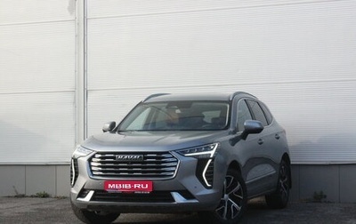 Haval Jolion, 2021 год, 1 797 000 рублей, 1 фотография