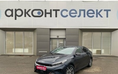 KIA Cerato IV, 2022 год, 2 850 000 рублей, 1 фотография